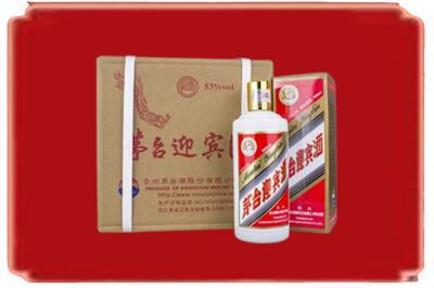 怀化麻阳县烟酒回收茅台迎宾酒.jpg